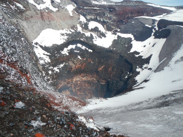Pucon (6) Krater